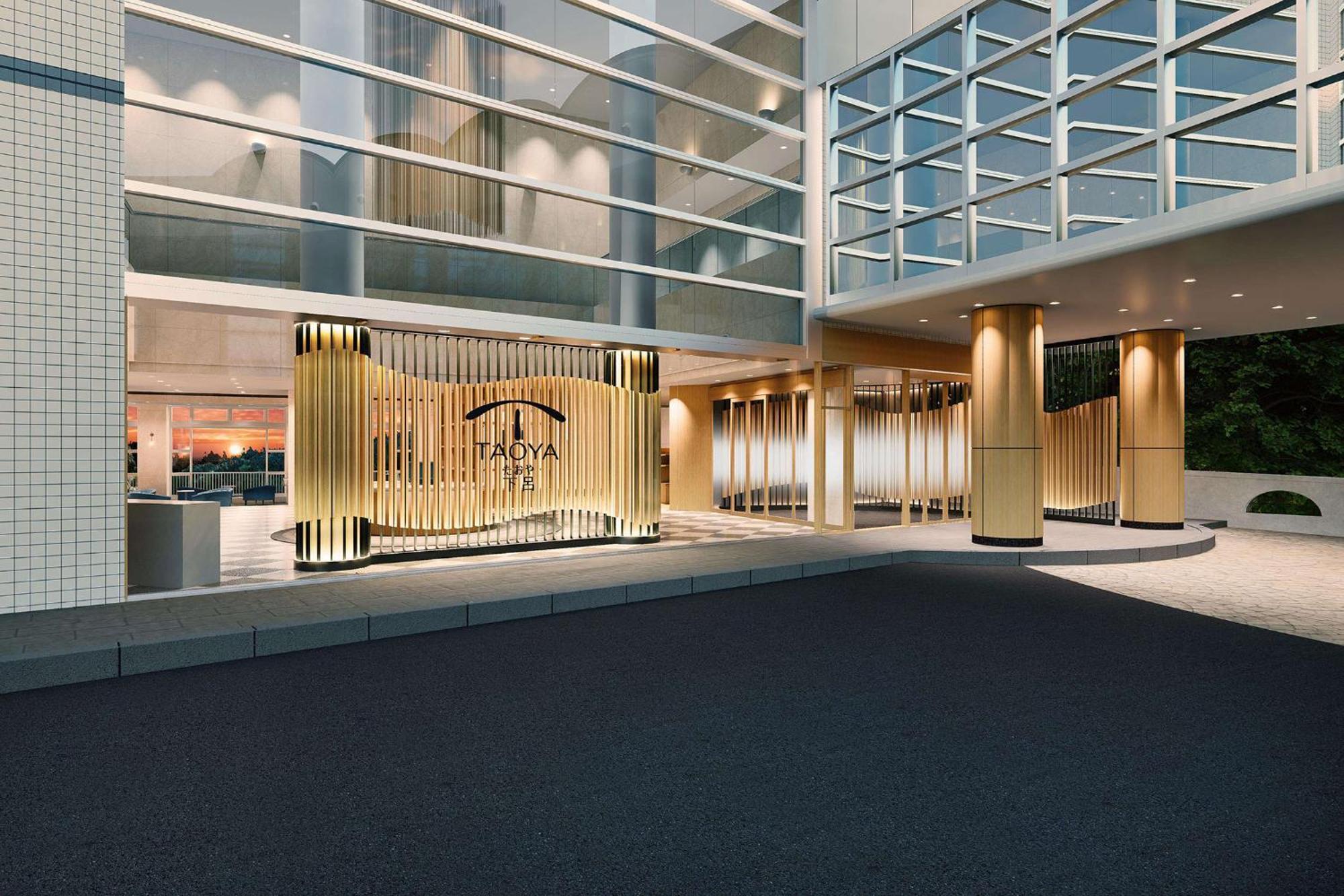 Hotel Taoya Gero Exteriér fotografie